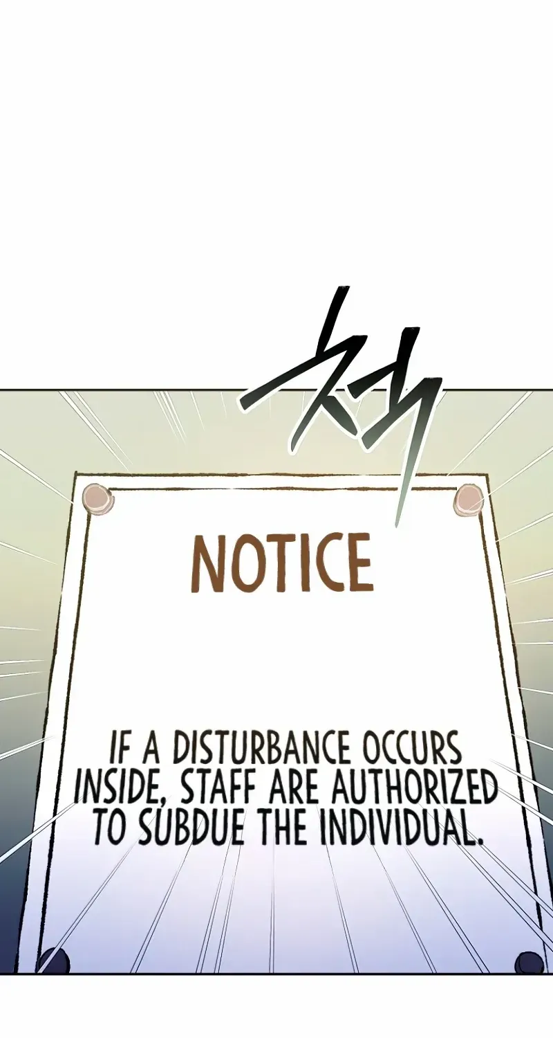 I Became a Civil Servant in a Magical World Zinmanga X Chapter 2 Page 17