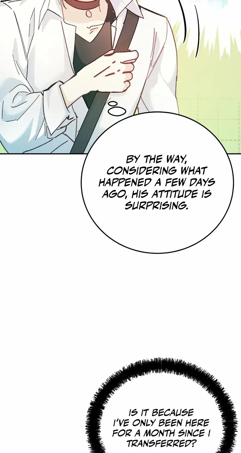 I Became a Civil Servant in a Magical World Zinmanga X Chapter 2 Page 23