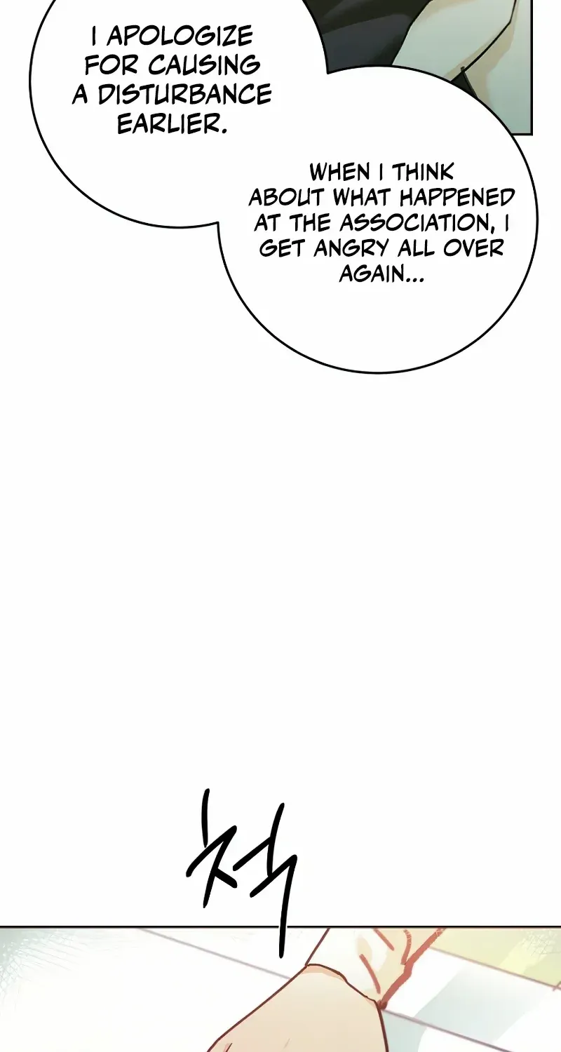 I Became a Civil Servant in a Magical World Zinmanga X Chapter 2 Page 28