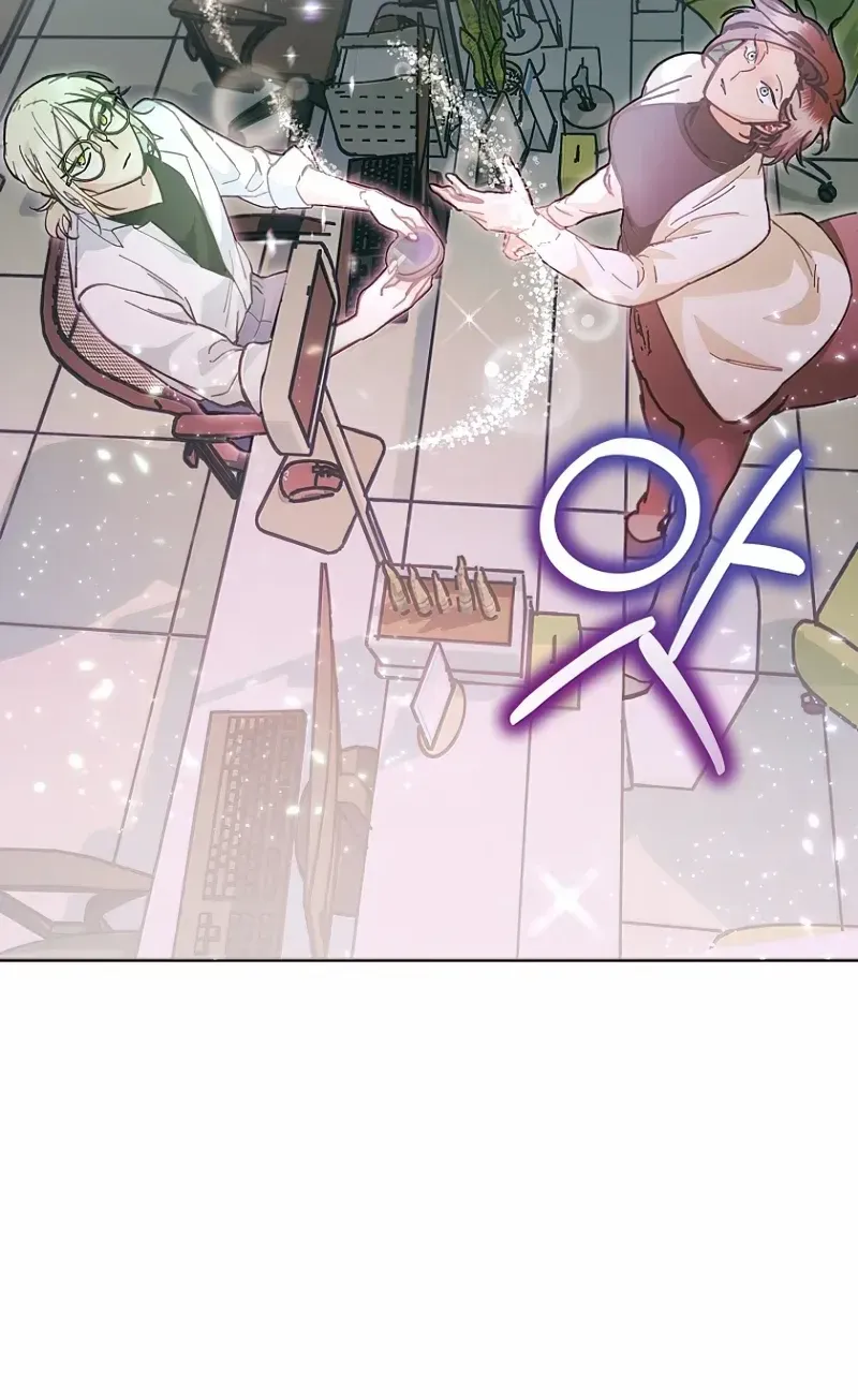 I Became a Civil Servant in a Magical World Zinmanga X Chapter 2 Page 49
