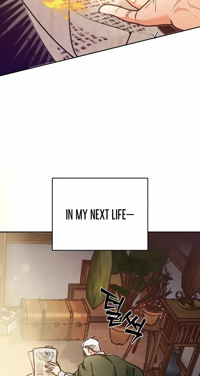 I Became a Civil Servant in a Magical World Zinmanga X Chapter 1 Page 20