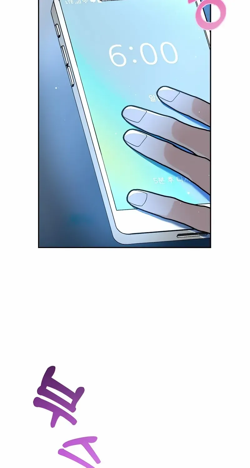 I Became a Civil Servant in a Magical World Zinmanga X Chapter 1 Page 28
