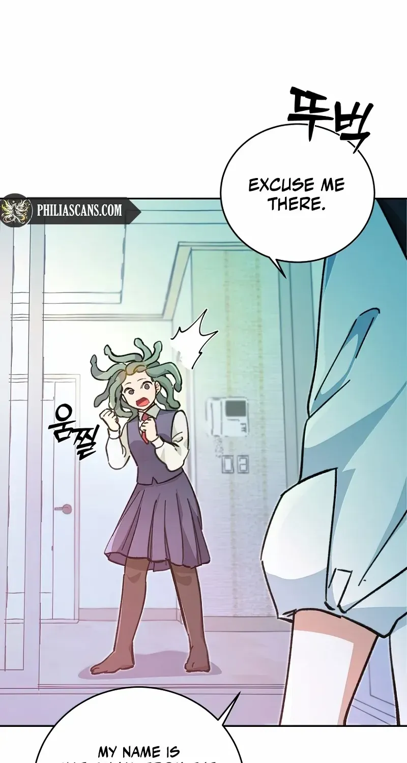 I Became a Civil Servant in a Magical World Zinmanga X Chapter 1 Page 69
