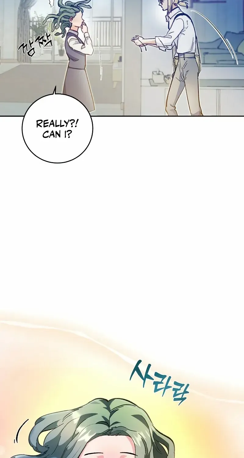 I Became a Civil Servant in a Magical World Zinmanga X Chapter 1 Page 99