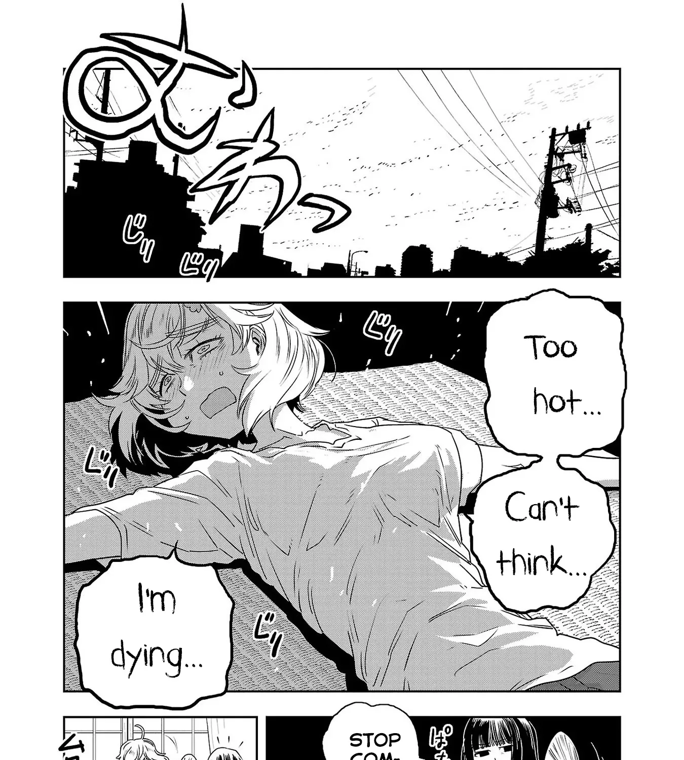 Haruka Reset Zinmanga X Chapter 56 Page 3