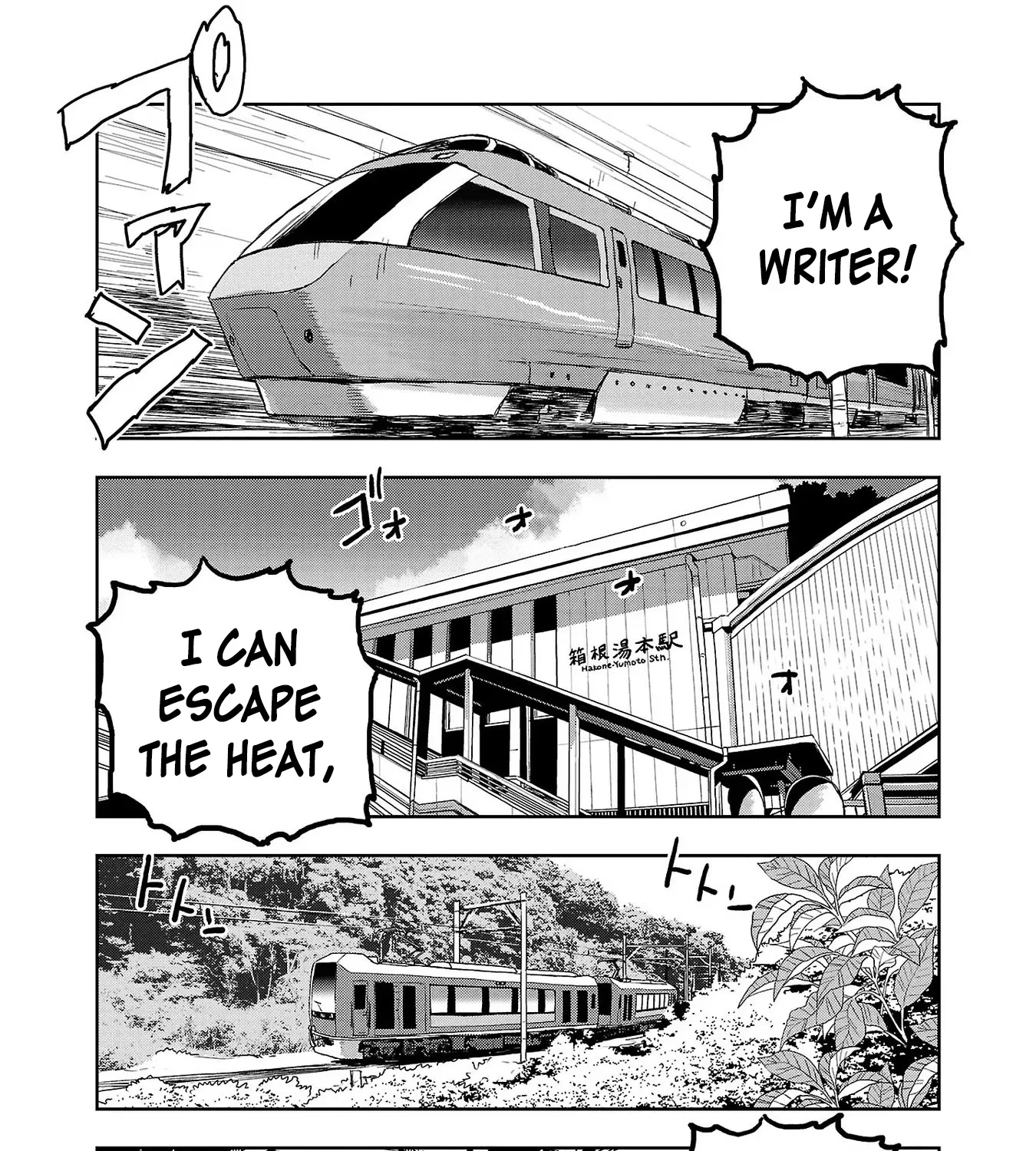 Haruka Reset Zinmanga X Chapter 56 Page 7