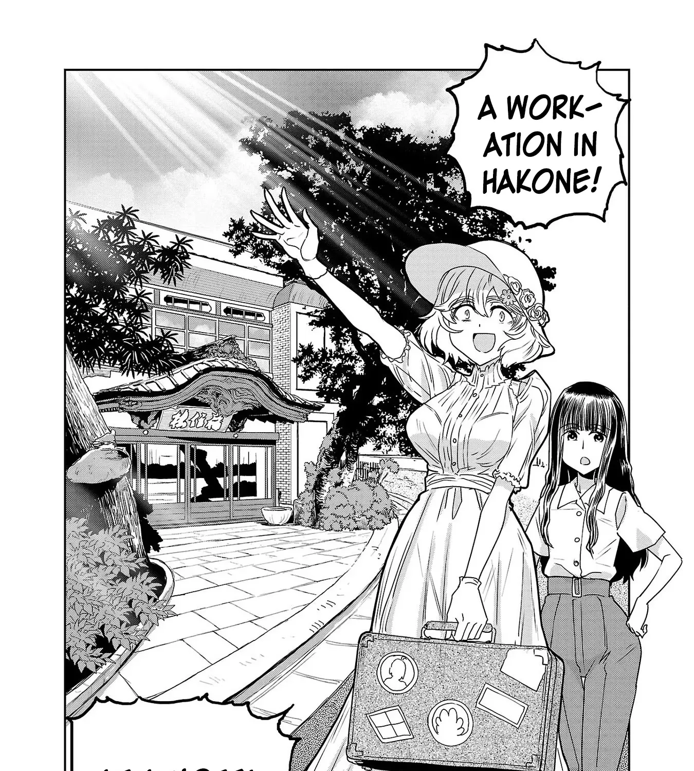 Haruka Reset Zinmanga X Chapter 56 Page 9
