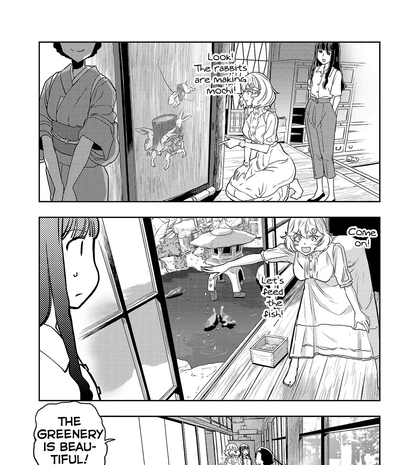 Haruka Reset Zinmanga X Chapter 56 Page 13
