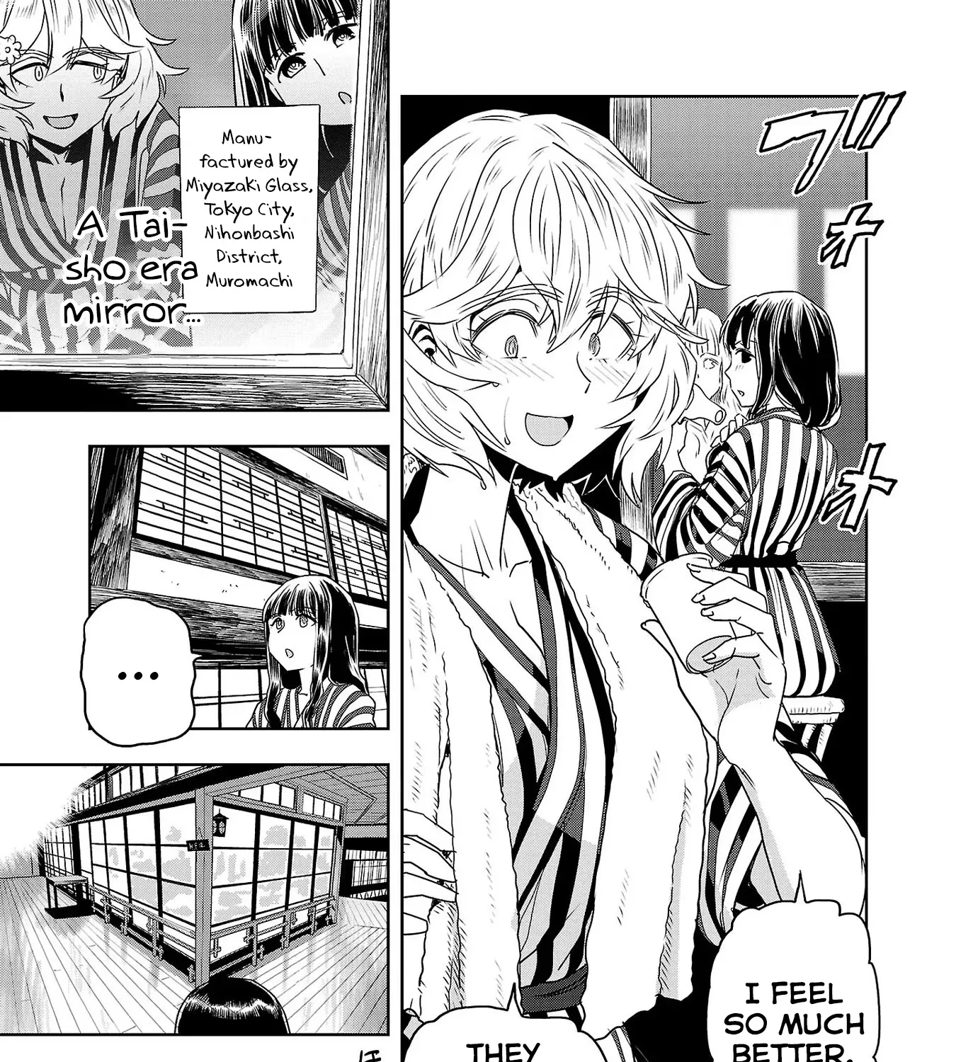 Haruka Reset Zinmanga X Chapter 56 Page 21
