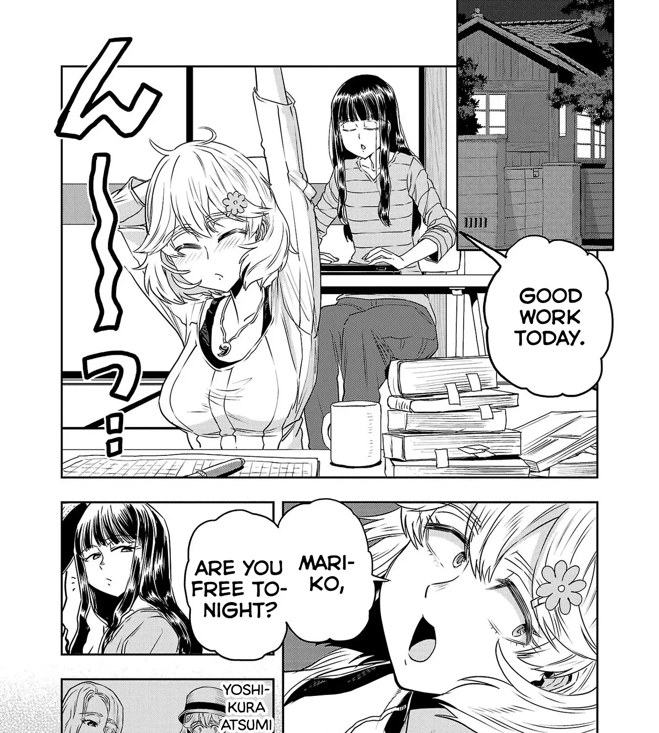 Haruka Reset Zinmanga X Chapter 54 Page 3