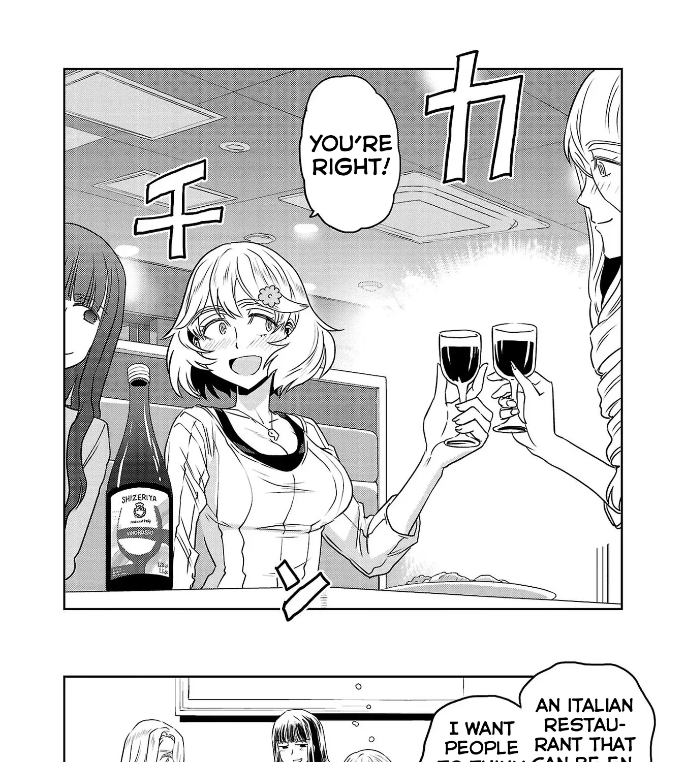 Haruka Reset Zinmanga X Chapter 54 Page 31