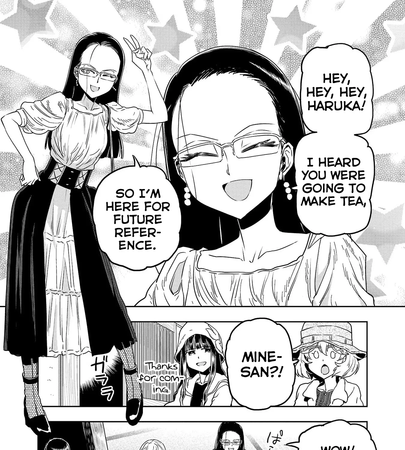Haruka Reset Zinmanga X Chapter 53 Page 7