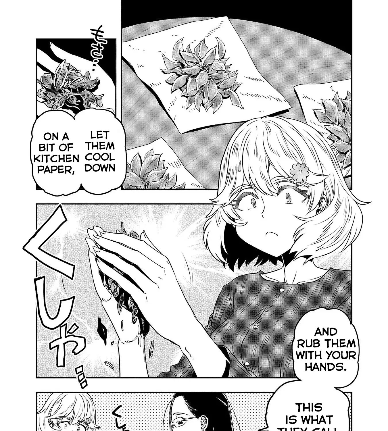 Haruka Reset Zinmanga X Chapter 53 Page 11