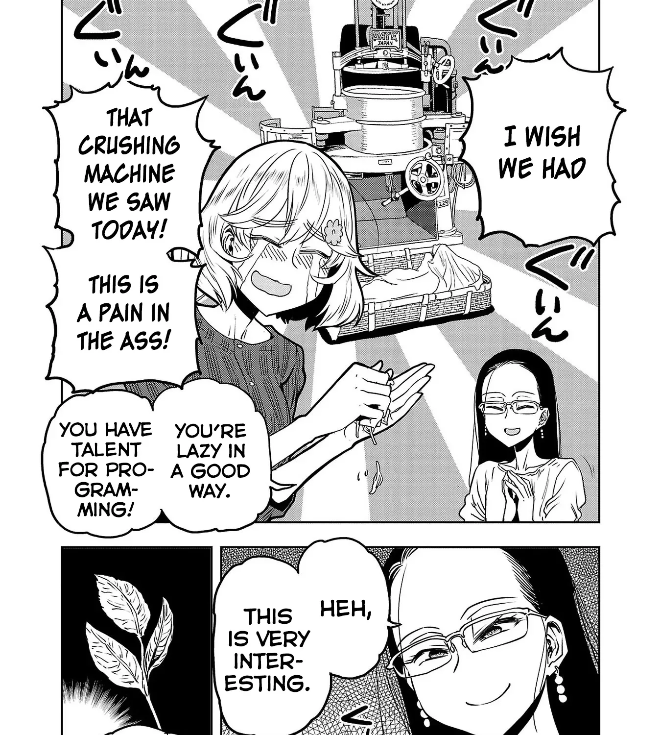 Haruka Reset Zinmanga X Chapter 53 Page 15