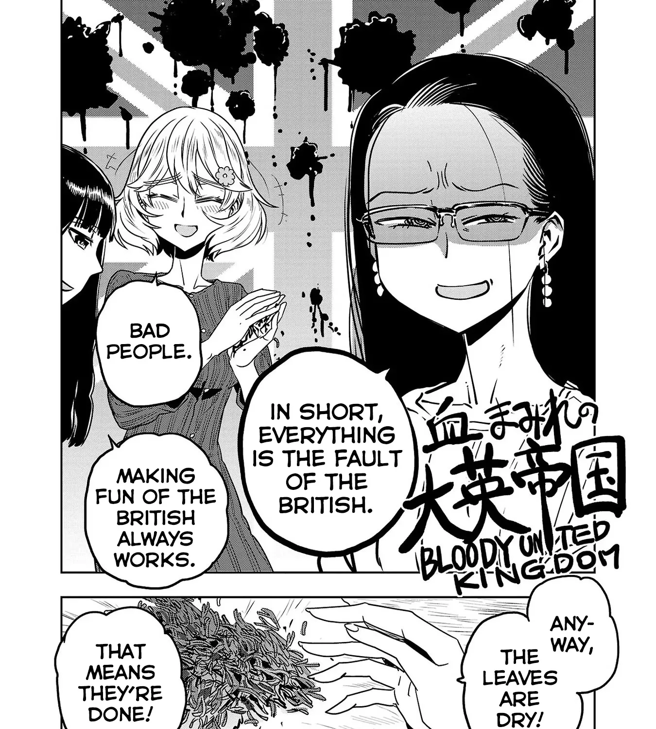 Haruka Reset Zinmanga X Chapter 53 Page 19