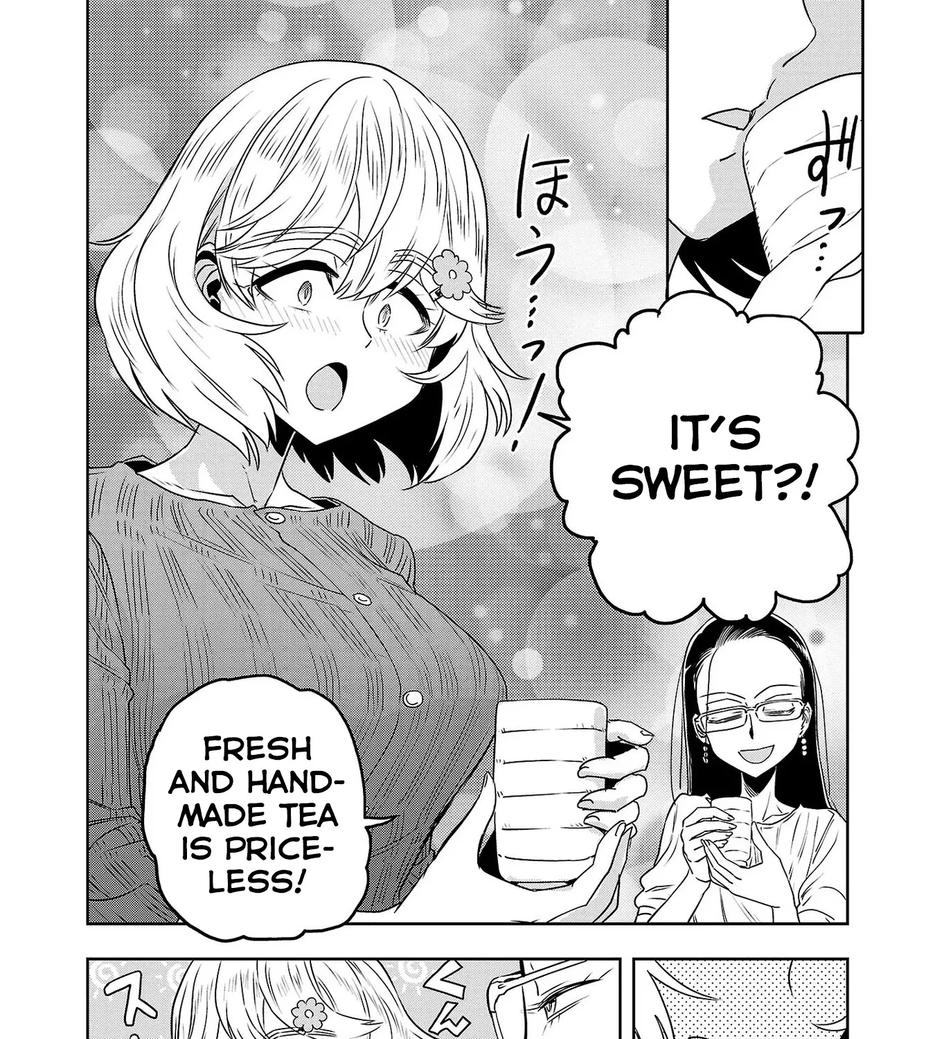 Haruka Reset Zinmanga X Chapter 53 Page 21