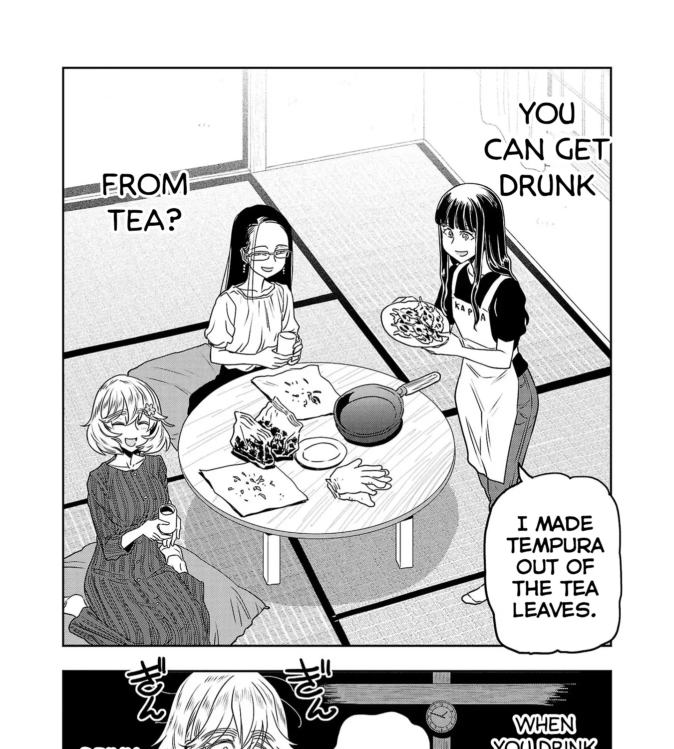 Haruka Reset Zinmanga X Chapter 53 Page 27