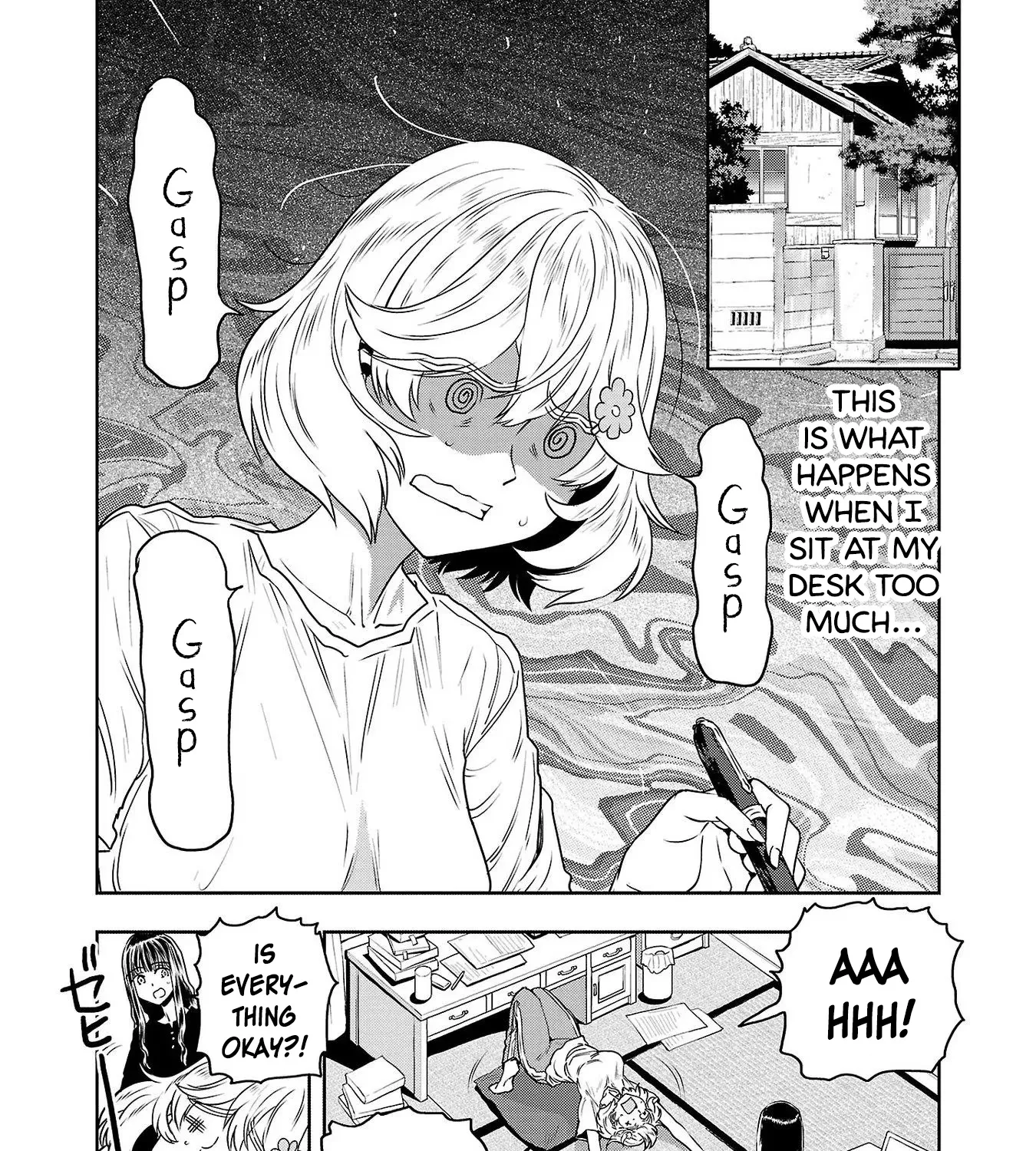 Haruka Reset Zinmanga X Chapter 52 Page 3