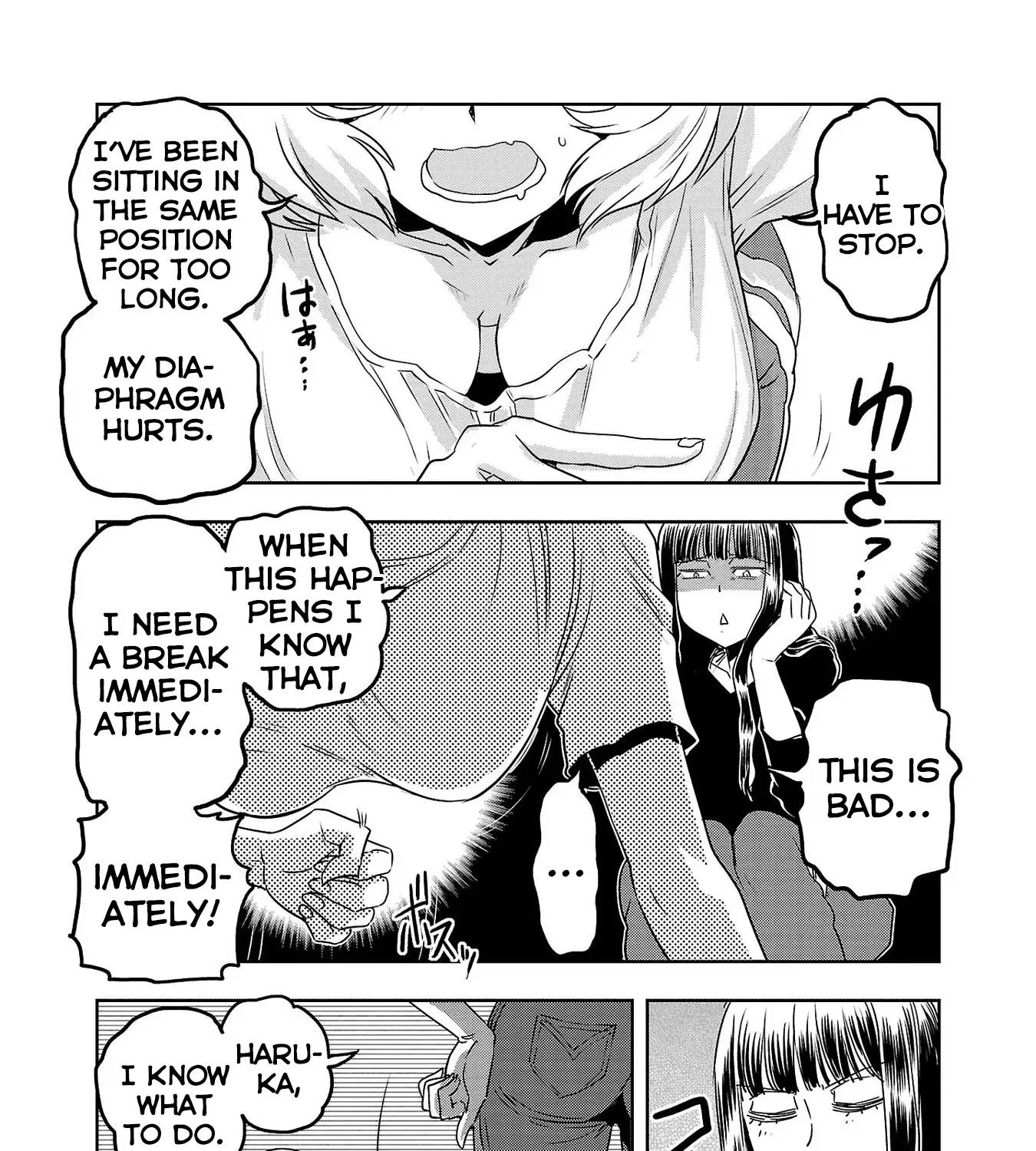 Haruka Reset Zinmanga X Chapter 52 Page 5