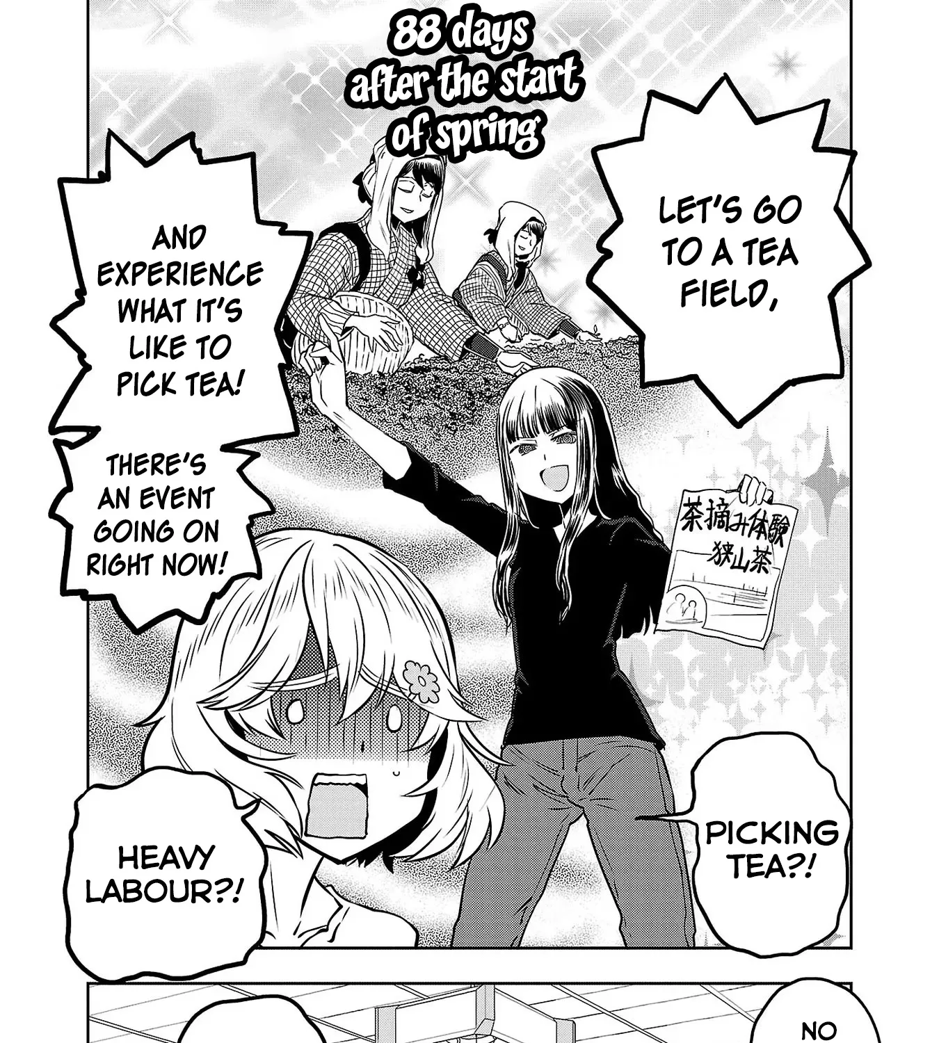 Haruka Reset Zinmanga X Chapter 52 Page 7