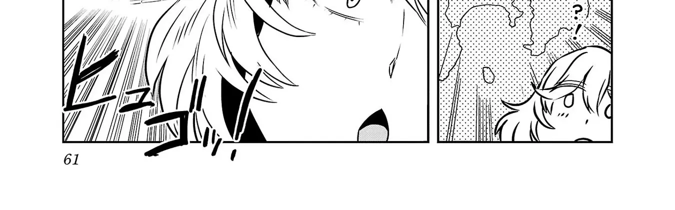 Haruka Reset Zinmanga X Chapter 52 Page 10