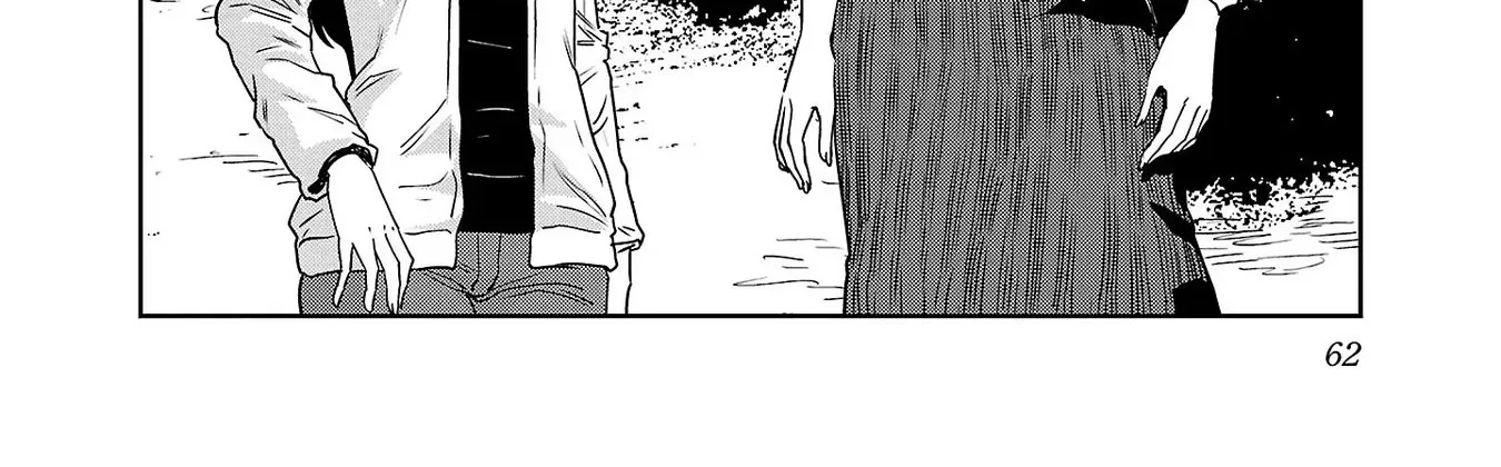 Haruka Reset Zinmanga X Chapter 52 Page 12