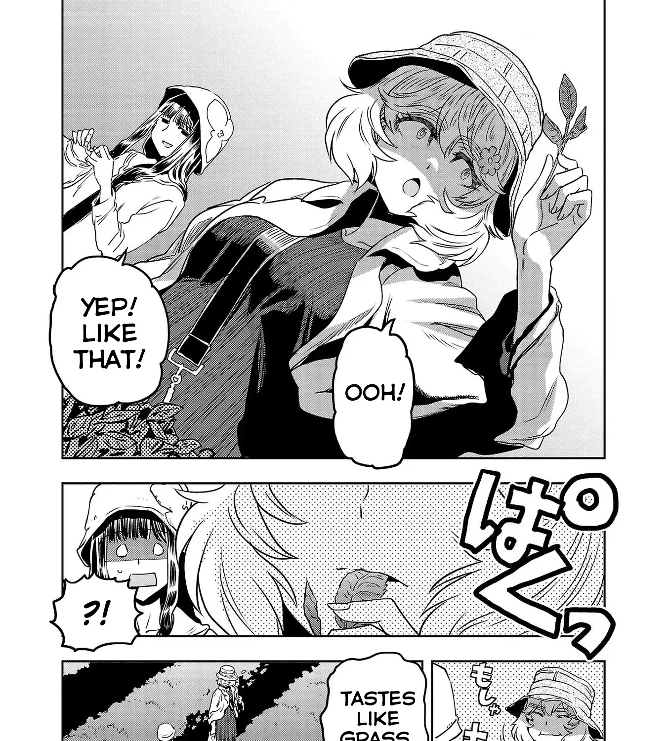 Haruka Reset Zinmanga X Chapter 52 Page 19