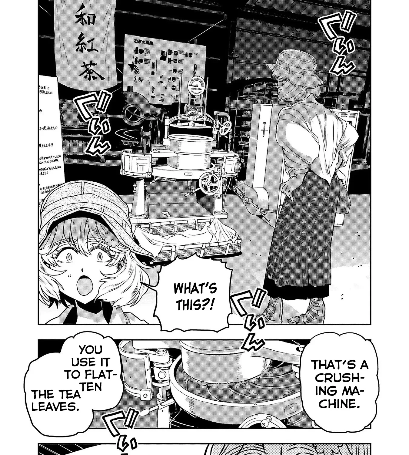 Haruka Reset Zinmanga X Chapter 52 Page 25