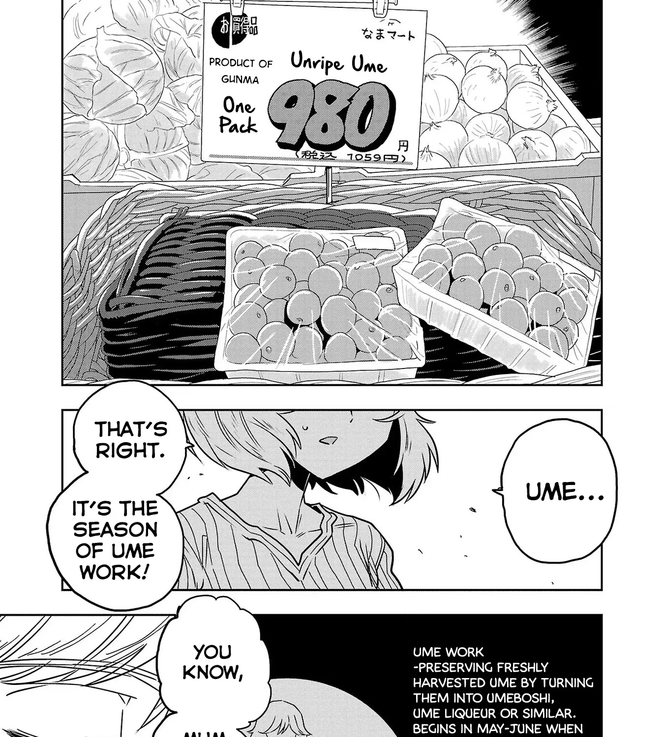Haruka Reset Zinmanga X Chapter 51 Page 5