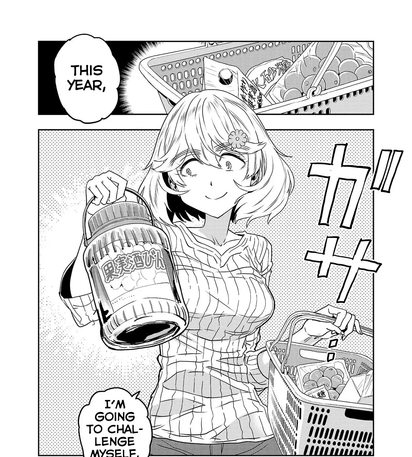 Haruka Reset Zinmanga X Chapter 51 Page 11