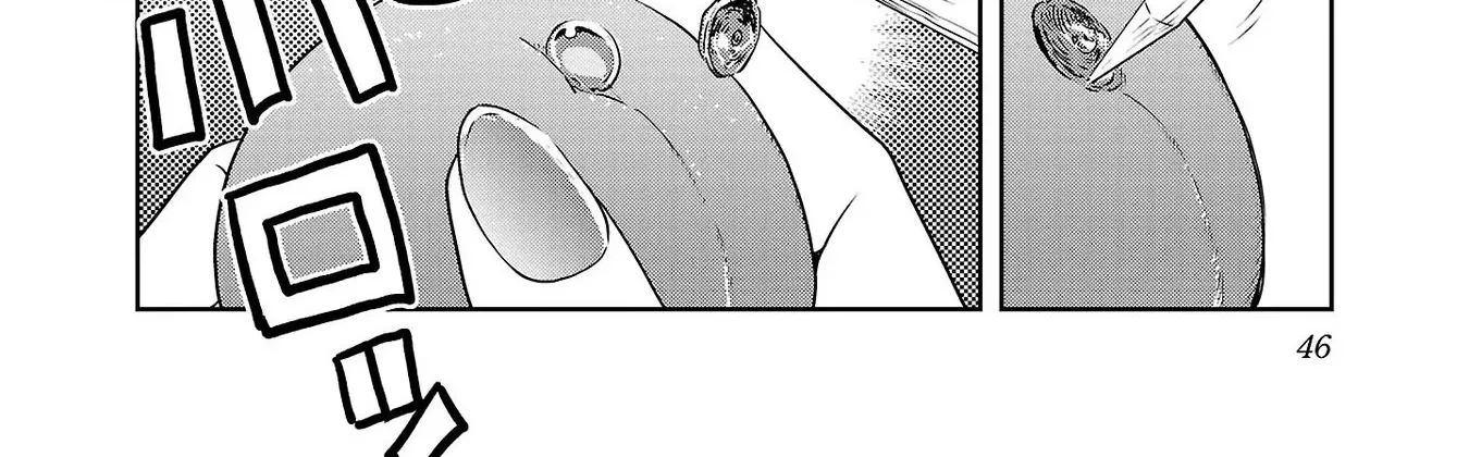 Haruka Reset Zinmanga X Chapter 51 Page 16