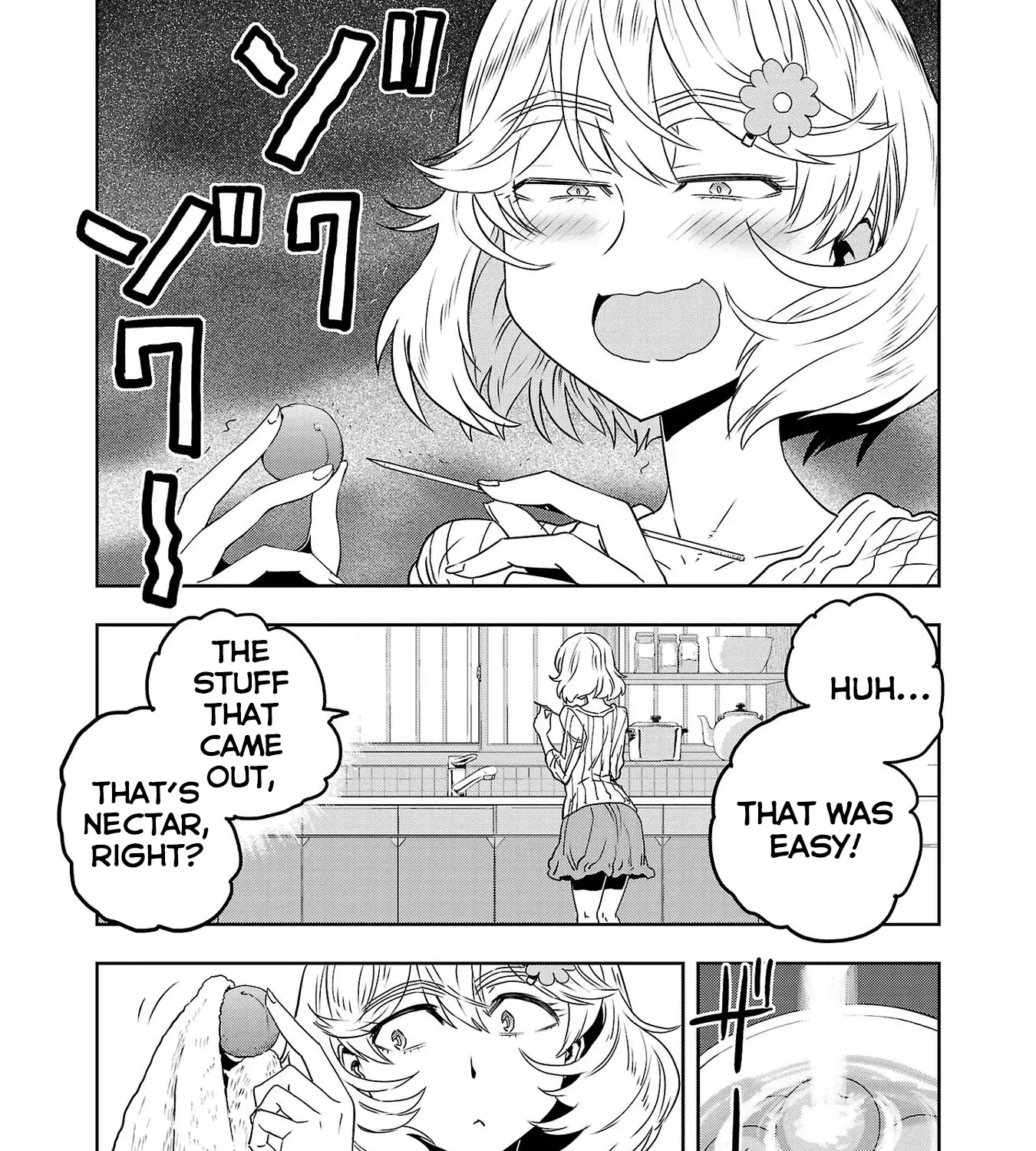 Haruka Reset Zinmanga X Chapter 51 Page 17