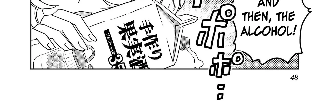 Haruka Reset Zinmanga X Chapter 51 Page 20