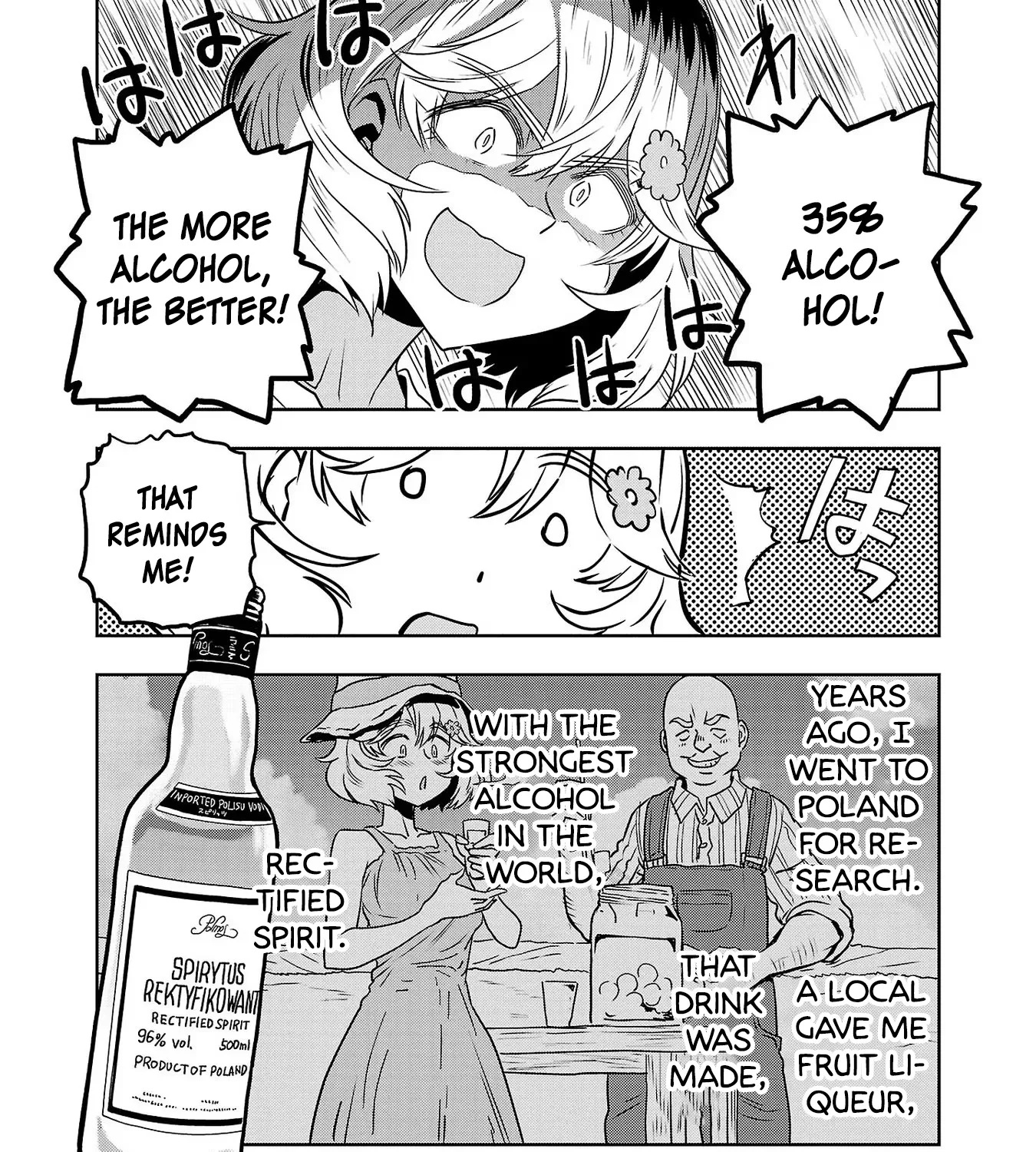 Haruka Reset Zinmanga X Chapter 51 Page 21