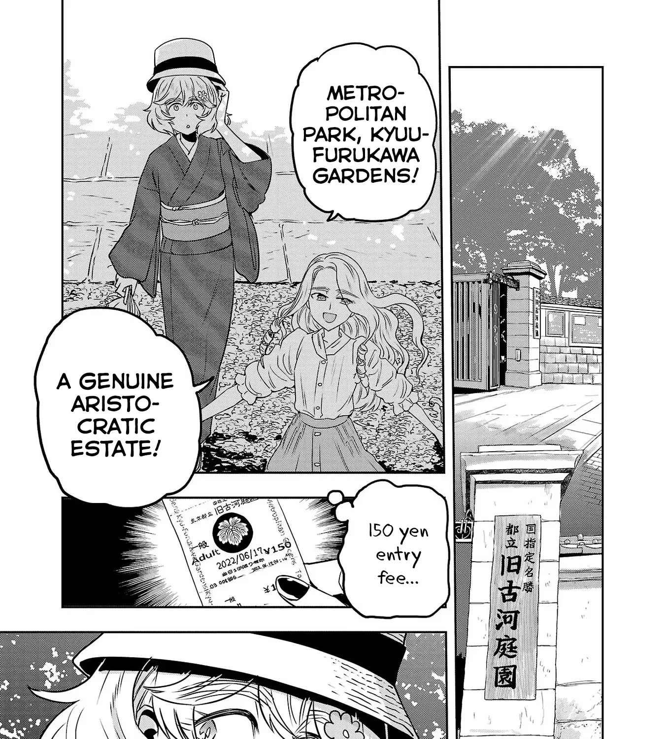 Haruka Reset Zinmanga X Chapter 50 Page 9