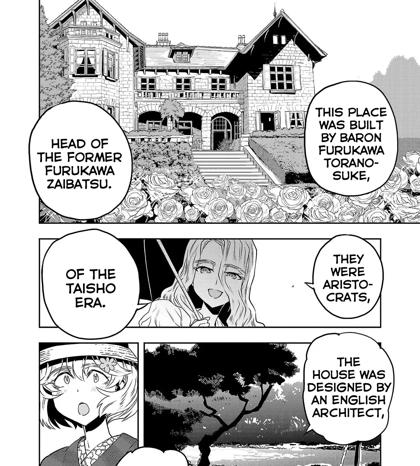 Haruka Reset Zinmanga X Chapter 50 Page 15