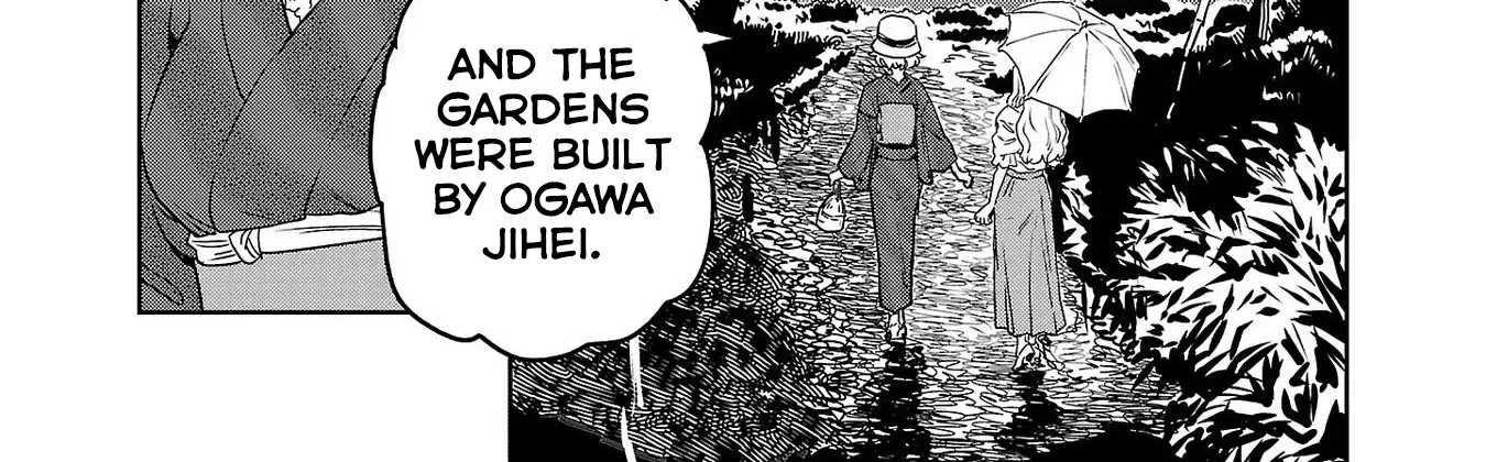 Haruka Reset Zinmanga X Chapter 50 Page 16