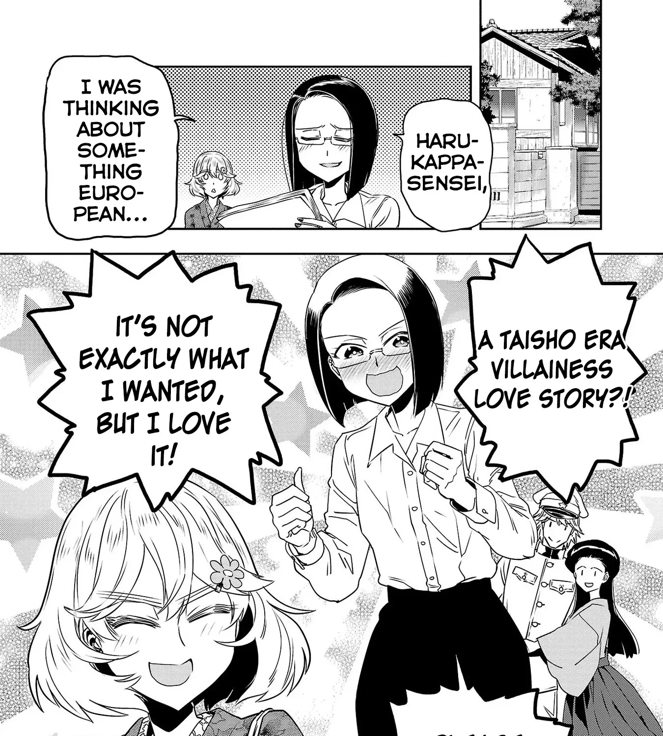 Haruka Reset Zinmanga X Chapter 50 Page 31