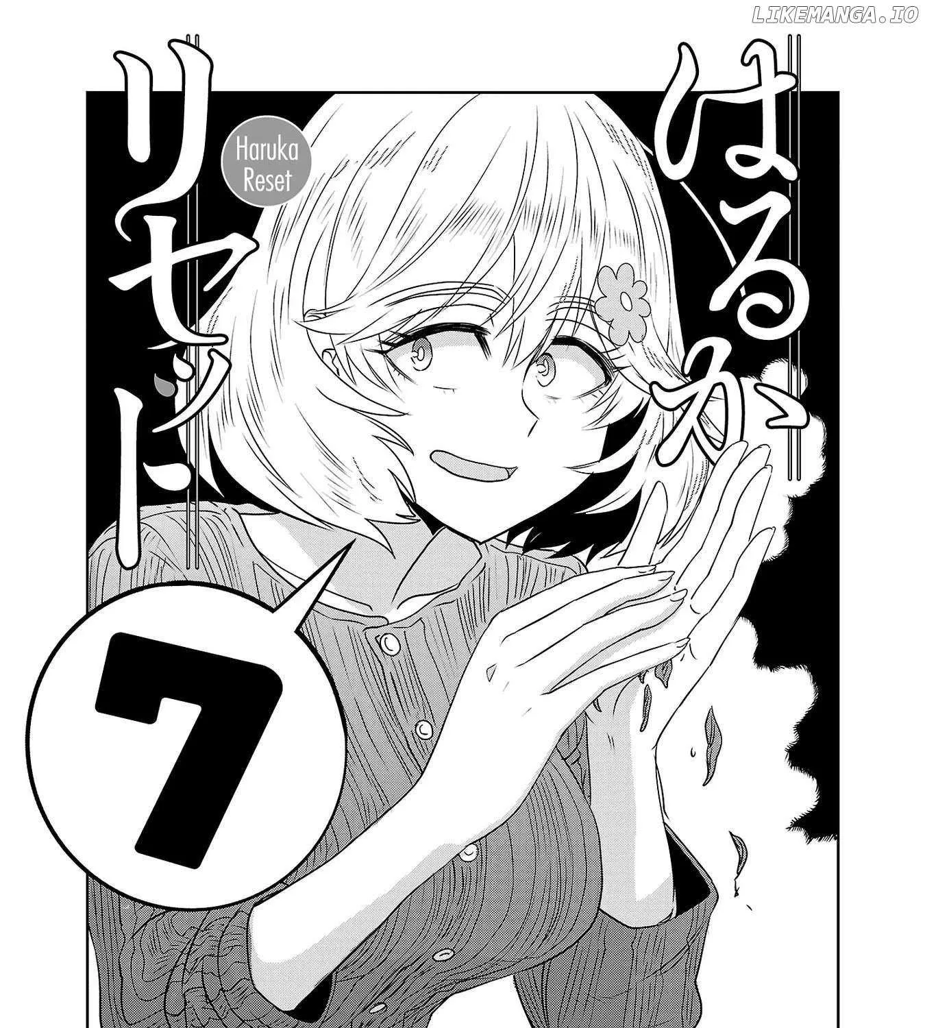 Haruka Reset Zinmanga X Chapter 49 Page 6