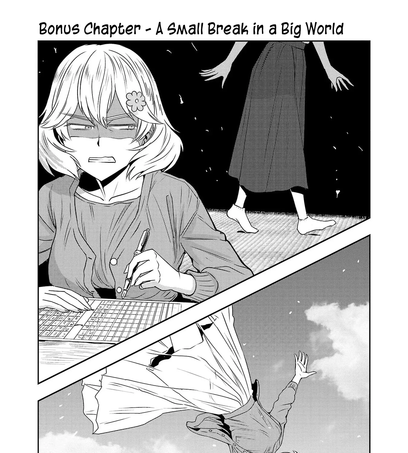 Haruka Reset Zinmanga X Chapter 48.1 Page 1