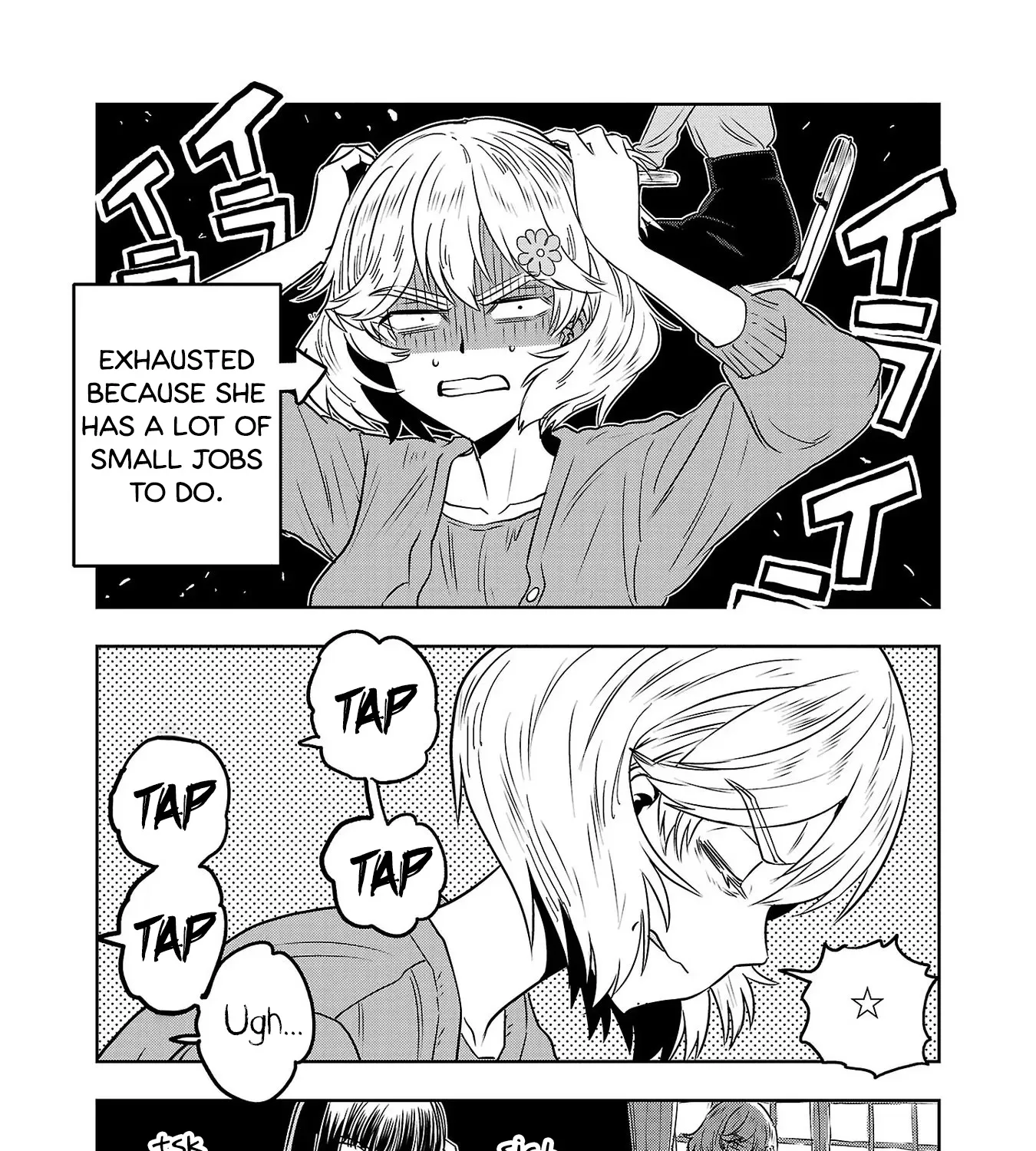 Haruka Reset Zinmanga X Chapter 48.1 Page 3