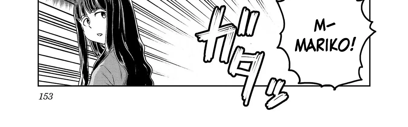 Haruka Reset Zinmanga X Chapter 48.1 Page 6