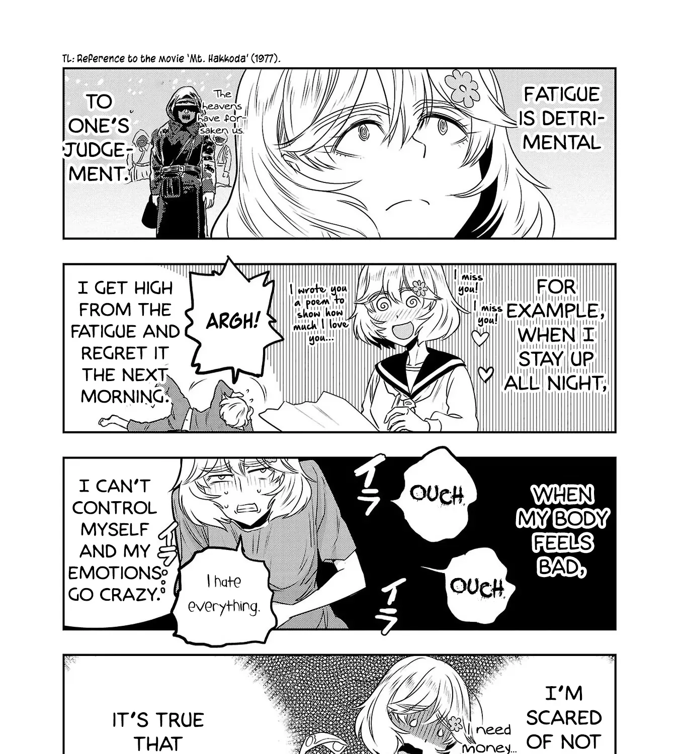 Haruka Reset Zinmanga X Chapter 48.1 Page 11