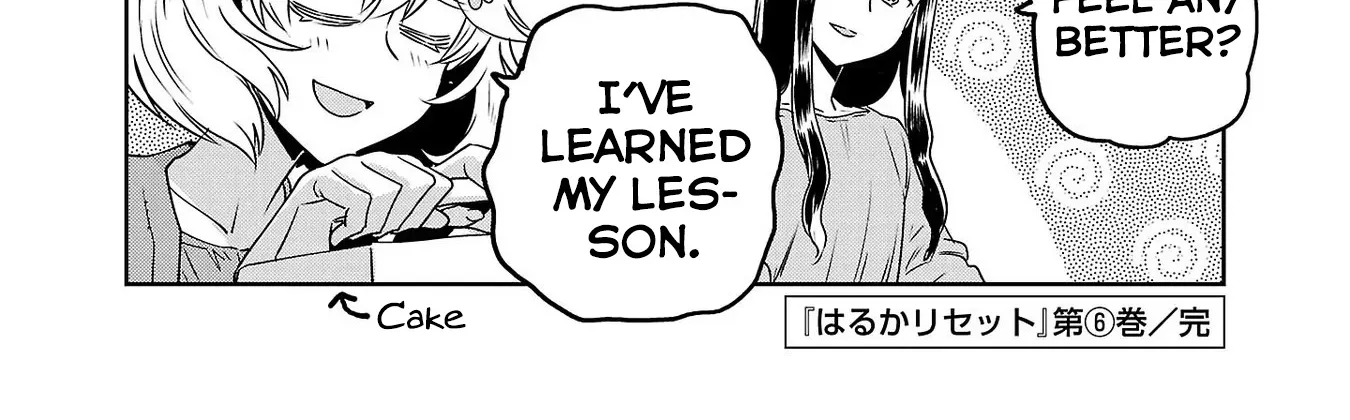 Haruka Reset Zinmanga X Chapter 48.1 Page 16
