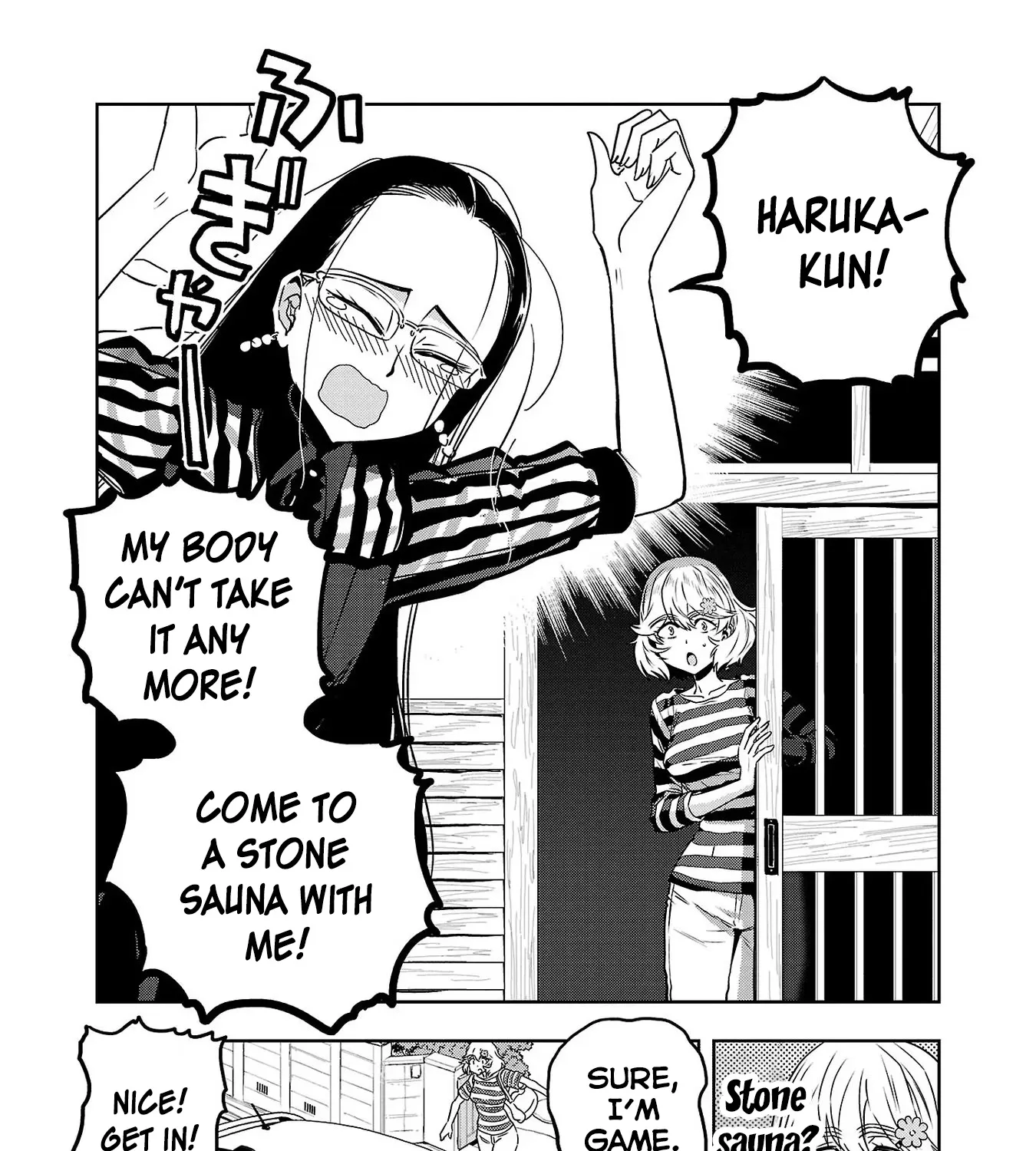 Haruka Reset Zinmanga X Chapter 48 Page 5