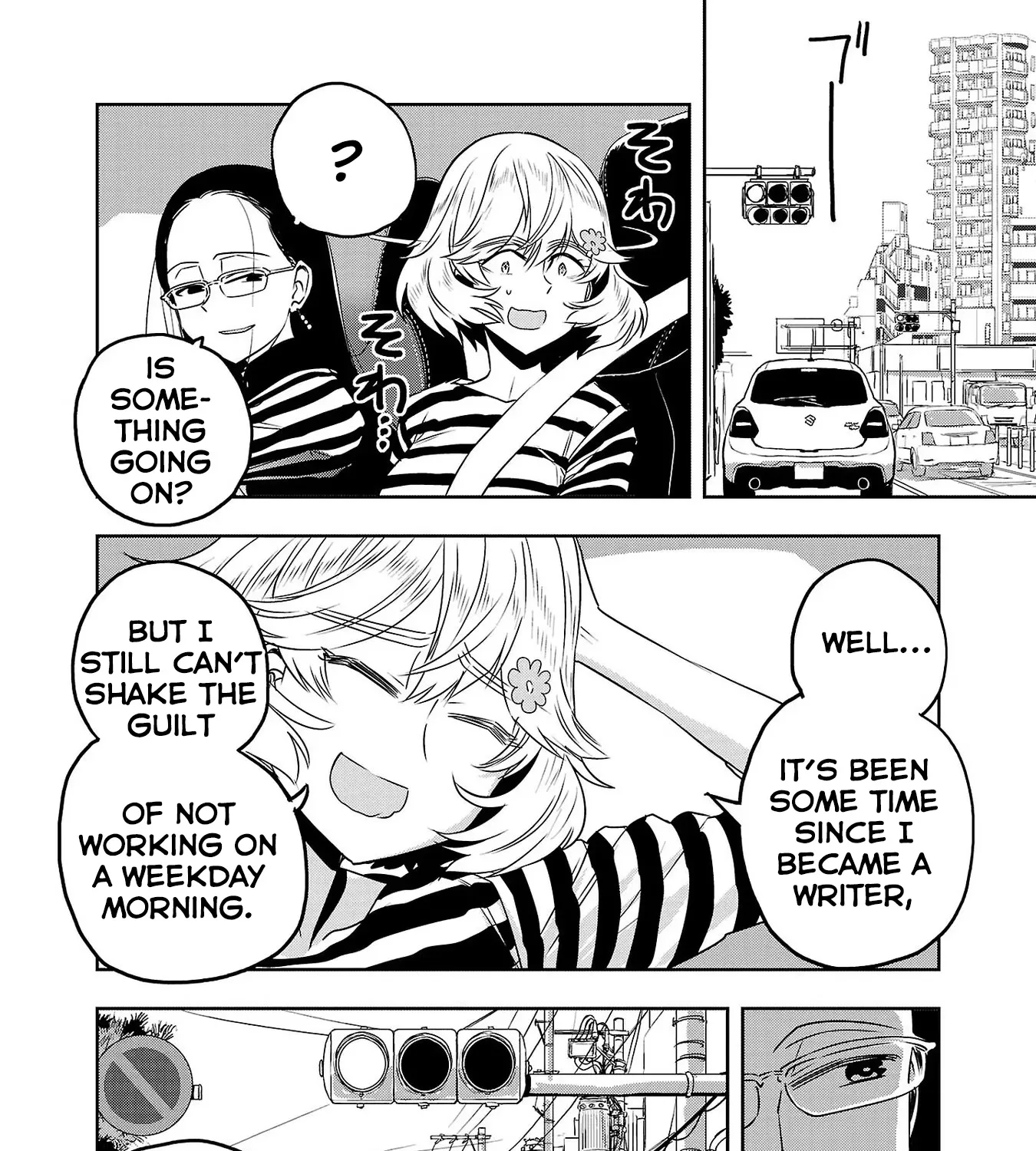 Haruka Reset Zinmanga X Chapter 48 Page 7