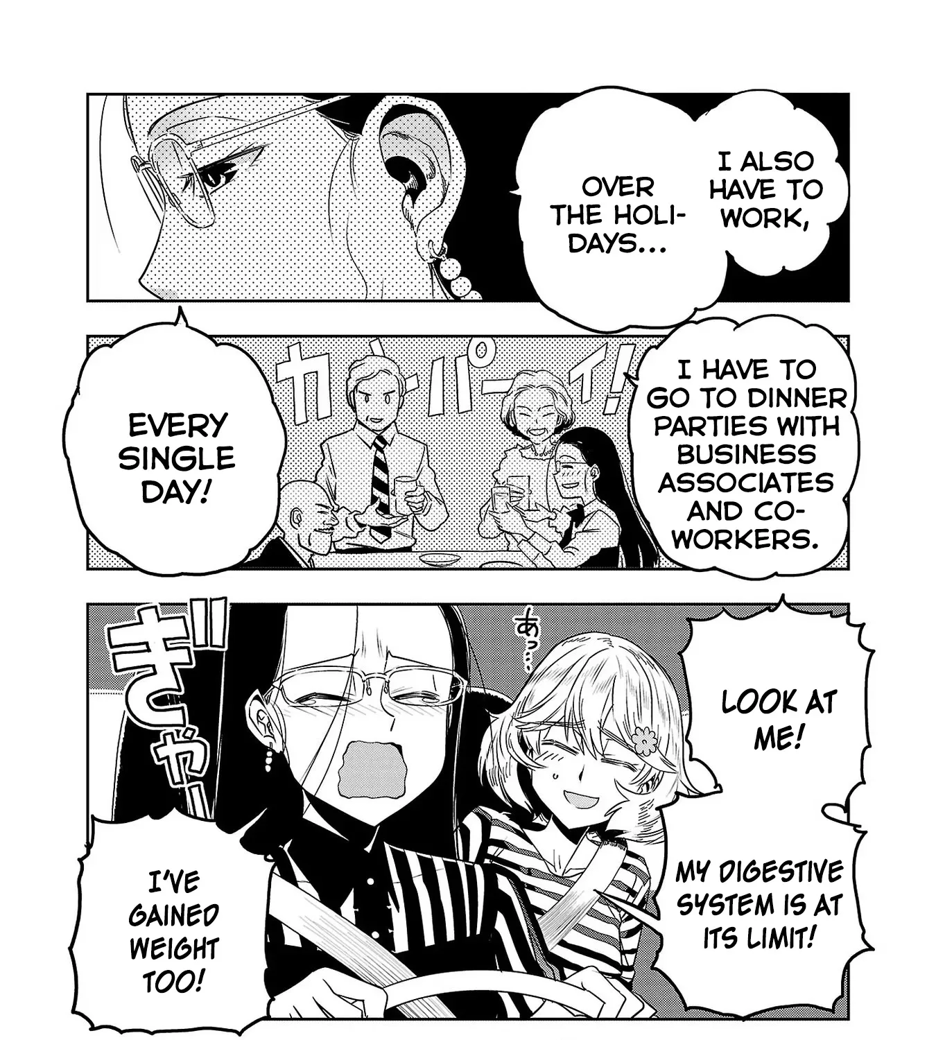 Haruka Reset Zinmanga X Chapter 48 Page 9