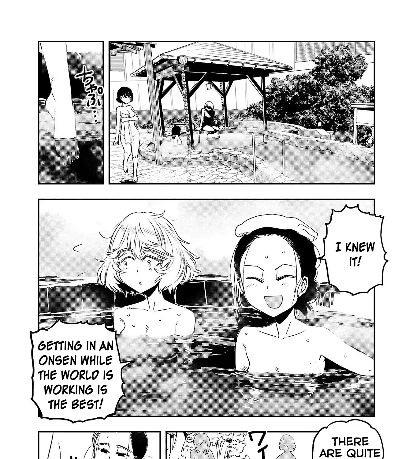 Haruka Reset Zinmanga X Chapter 48 Page 13