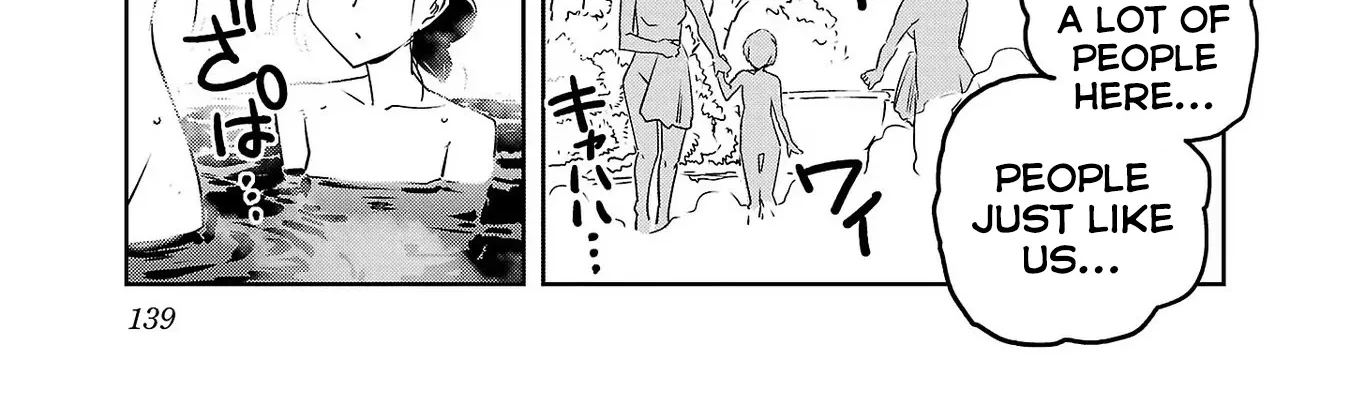 Haruka Reset Zinmanga X Chapter 48 Page 14