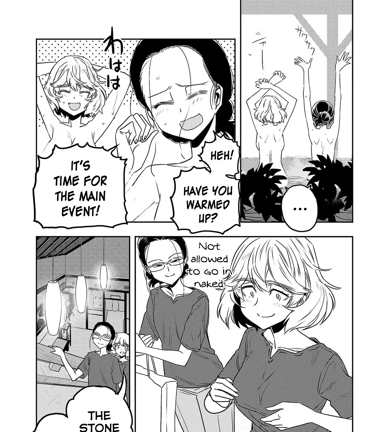 Haruka Reset Zinmanga X Chapter 48 Page 17